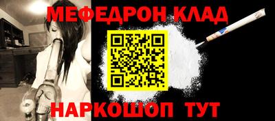 эйфоретик Малгобек