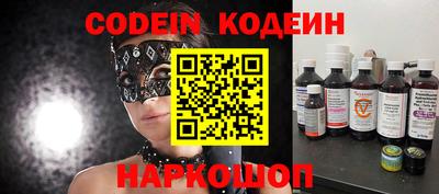 эйфоретик Малгобек