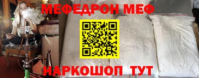 метадон Малоярославец