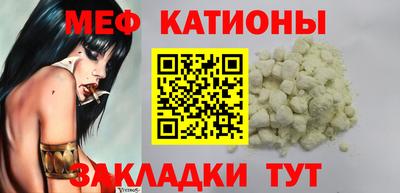 метадон Малоярославец