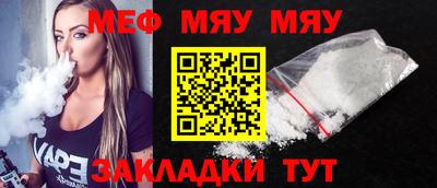 эйфоретик Малгобек