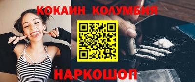 метадон Малоярославец
