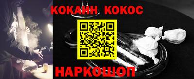 метадон Малоярославец