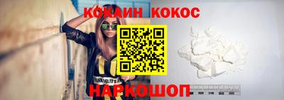 прущая мука Мариинск