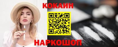 метадон Малоярославец