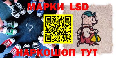 прущая мука Мариинск