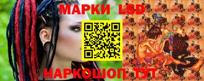 метадон Малоярославец