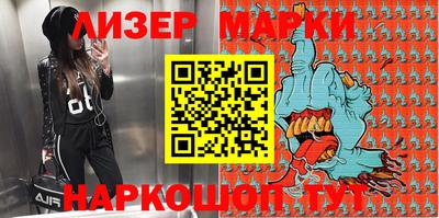 метадон Малоярославец