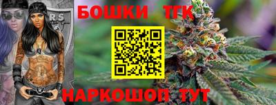 прущая мука Мариинск