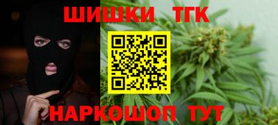 прущая мука Мариинск