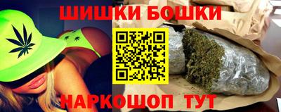 эйфоретик Малгобек