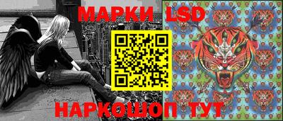 эйфоретик Малгобек
