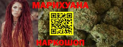 эйфоретик Малгобек