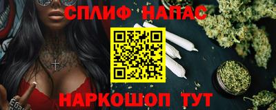 метадон Малоярославец
