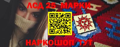 метадон Малоярославец