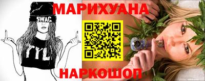 эйфоретик Малгобек