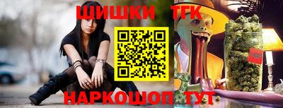 эйфоретик Малгобек