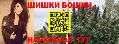 прущая мука Мариинск