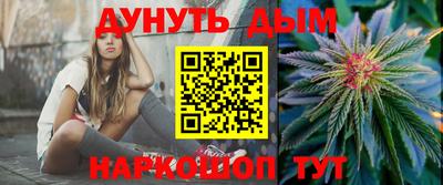 эйфоретик Малгобек