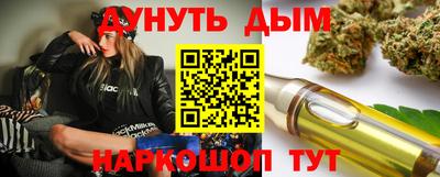 метадон Малоярославец