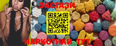 метадон Малоярославец