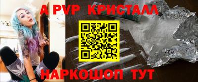 эйфоретик Малгобек