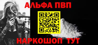 метадон Малоярославец