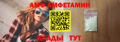метадон Малоярославец