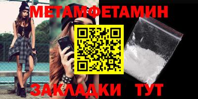 эйфоретик Малгобек