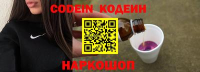 прущая мука Мариинск