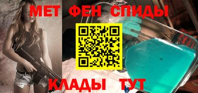 эйфоретик Малгобек