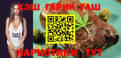 метадон Малоярославец