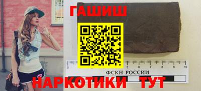 эйфоретик Малгобек