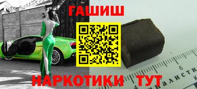 метадон Малоярославец