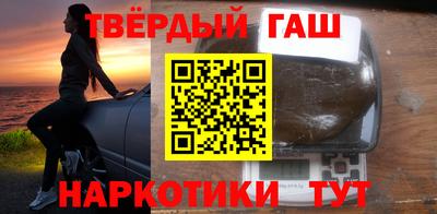метадон Малоярославец