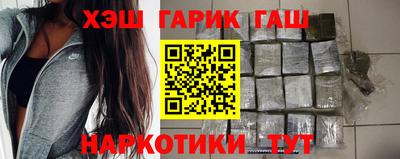 прущая мука Мариинск