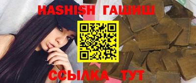 метадон Малоярославец