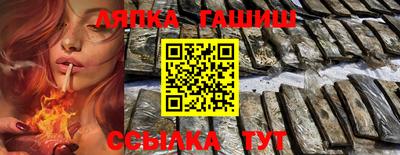 метадон Малоярославец