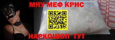 эйфоретик Малгобек